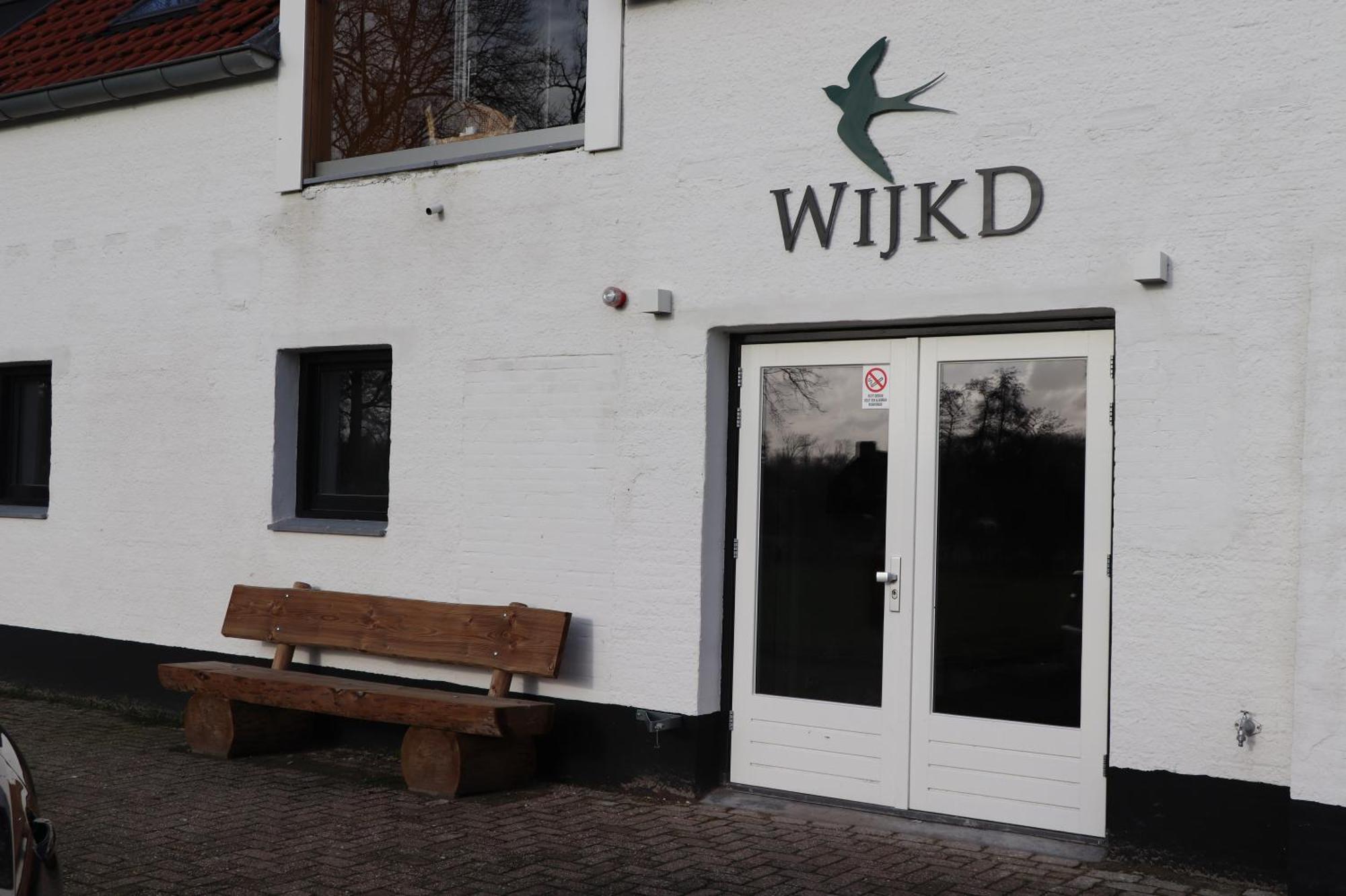 伦德Wijkd公寓 外观 照片